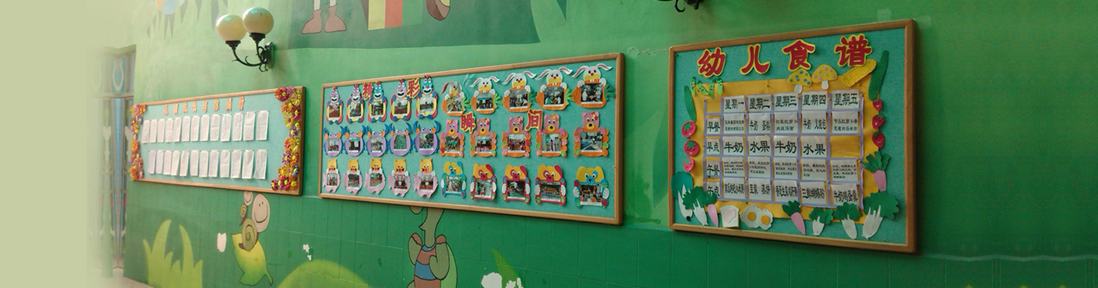 LUYOR路陽(yáng)紫外線燈